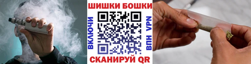 Где купить наркотики Новосиль Каннабис Меф Alpha PVP ЭКСТАЗИ Бутират Гашиш АМФ