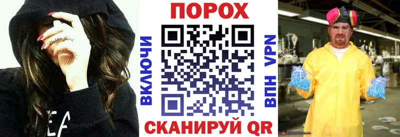 Amphetamine 97%  Новосиль 