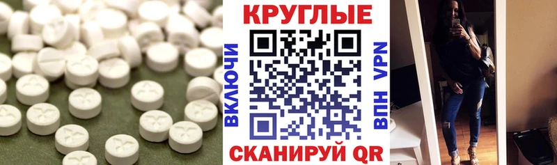 магазин  наркотиков  Новосиль  Экстази Дубай 