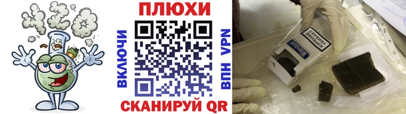 как найти закладки  Новосиль  ГАШИШ Ice-O-Lator 