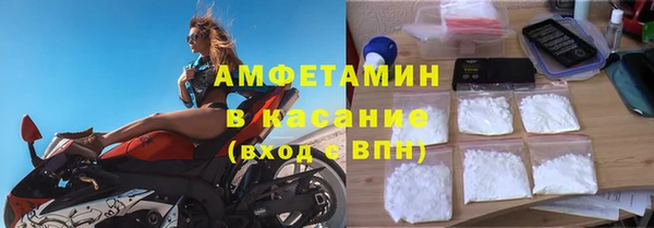 бутират Алексин
