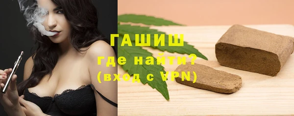 бутик Остров