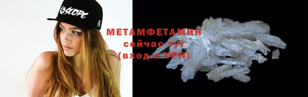 ешки Осташков