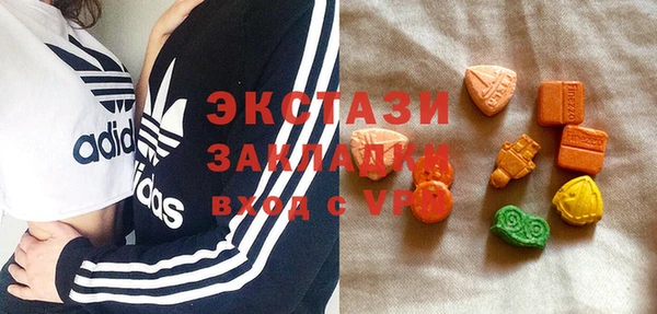 бутират Алексин