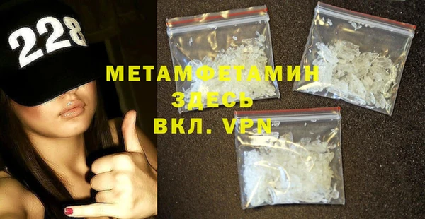 марки lsd Абдулино