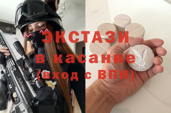 мефедрон Алексеевка