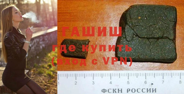 бутират Алзамай