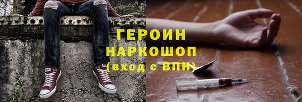 бутират Алзамай