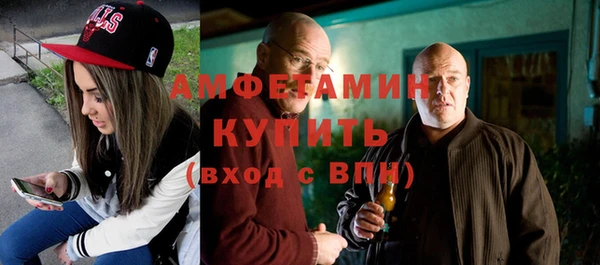 бутират Алзамай