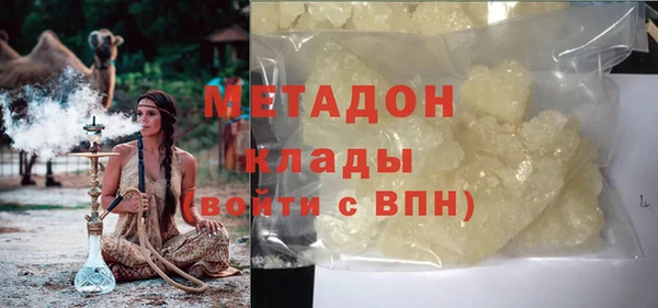винт Осинники