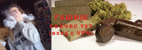 бутик Остров