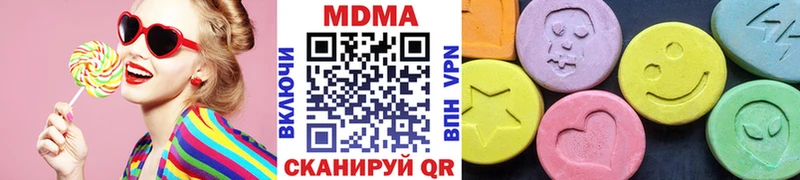 маркетплейс какой сайт  купить   Новосиль  MDMA молли  omg зеркало 