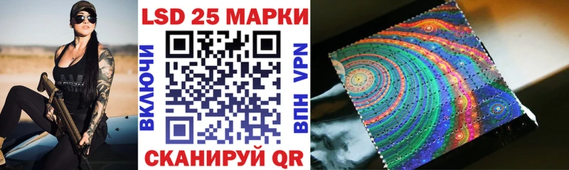 наркота  Новосиль  Марки NBOMe 1,5мг 