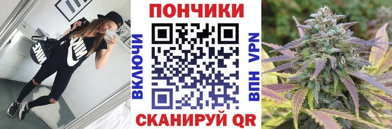 Марихуана гибрид  ссылка на мегу зеркало  Новосиль 